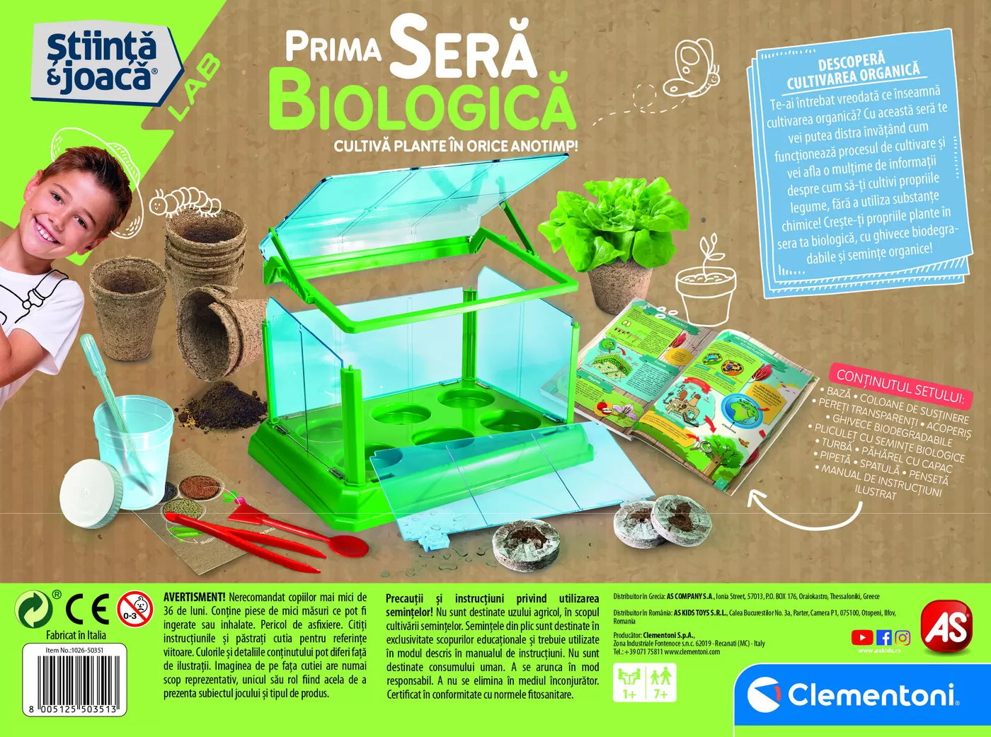 Prima sera biologica stiinta si joaca