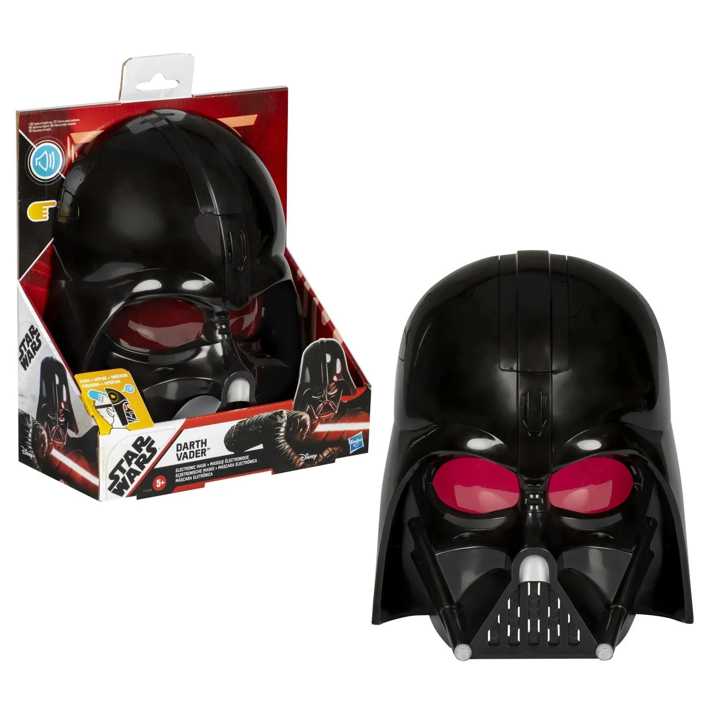 Masca electronica star wars darth vader