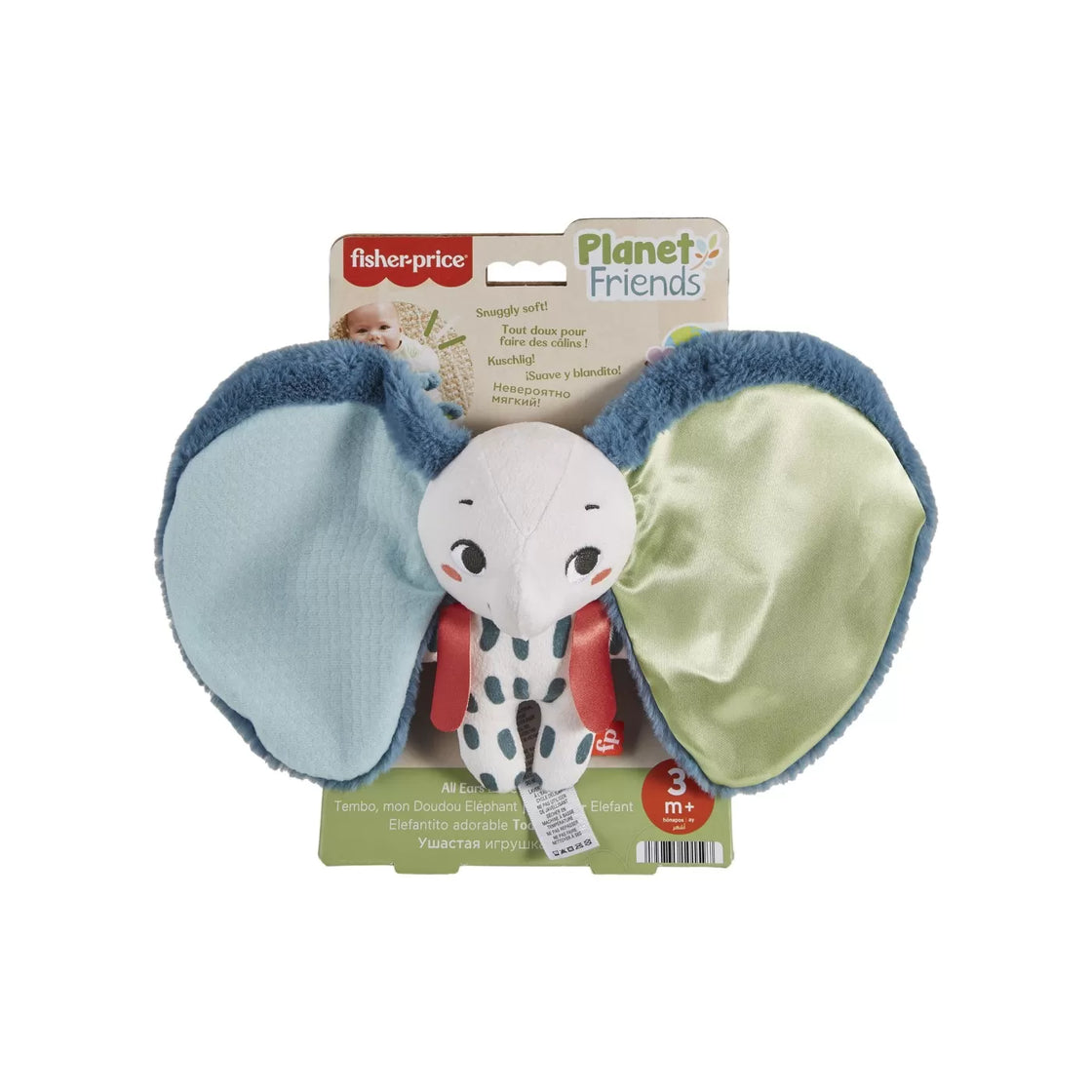 Fisher price planet friends jucarie elefantel