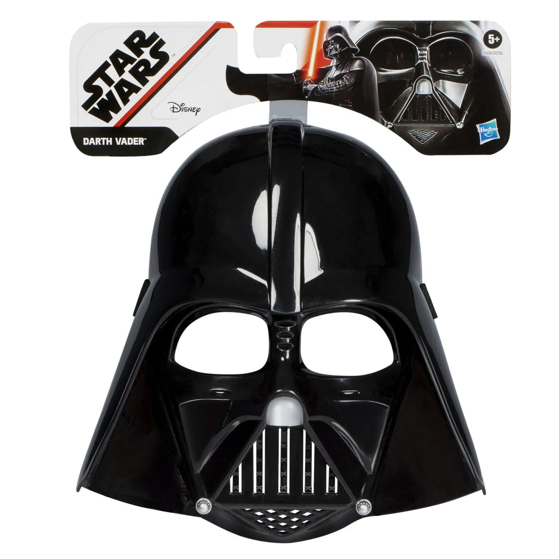 Star wars masca personajul darth vader