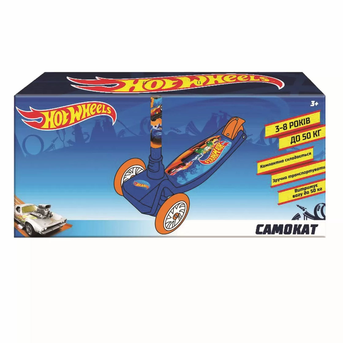 Trotineta cu 3 roti hot wheels