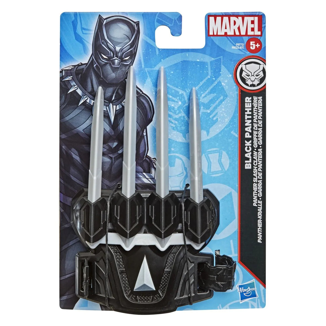 Spiderman marvel arma supererou sulita lui black panther