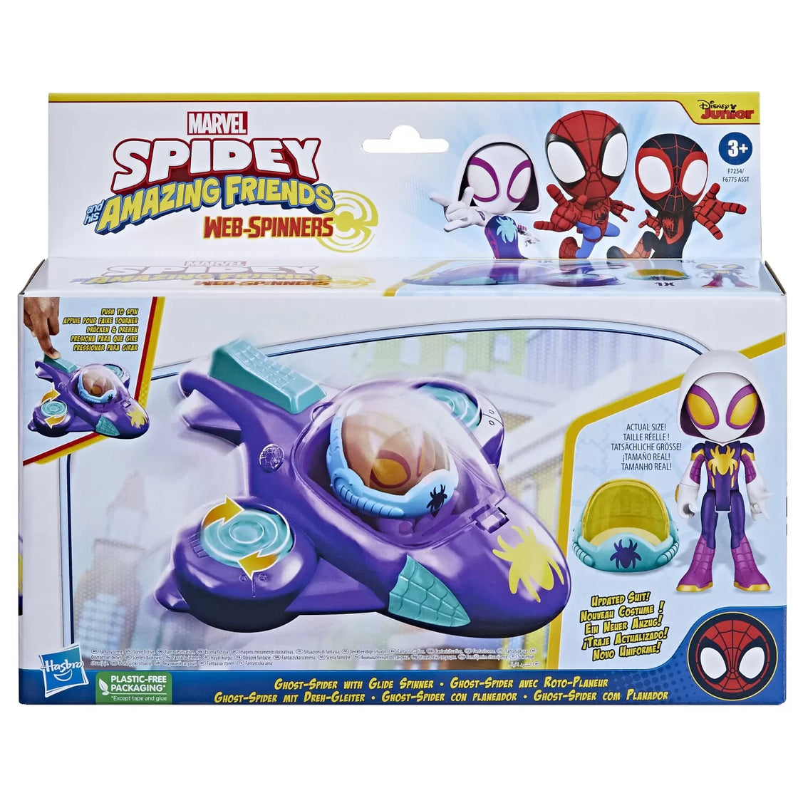 Spidey prietenii extraordinari set masinuta si figurina ghost spider