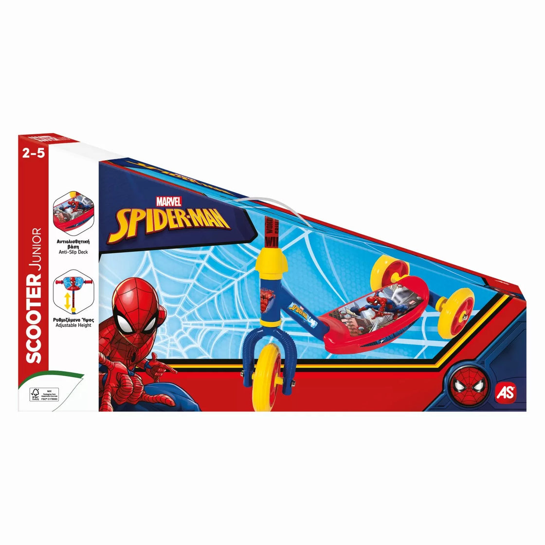 Trotineta cu 3 roti spiderman