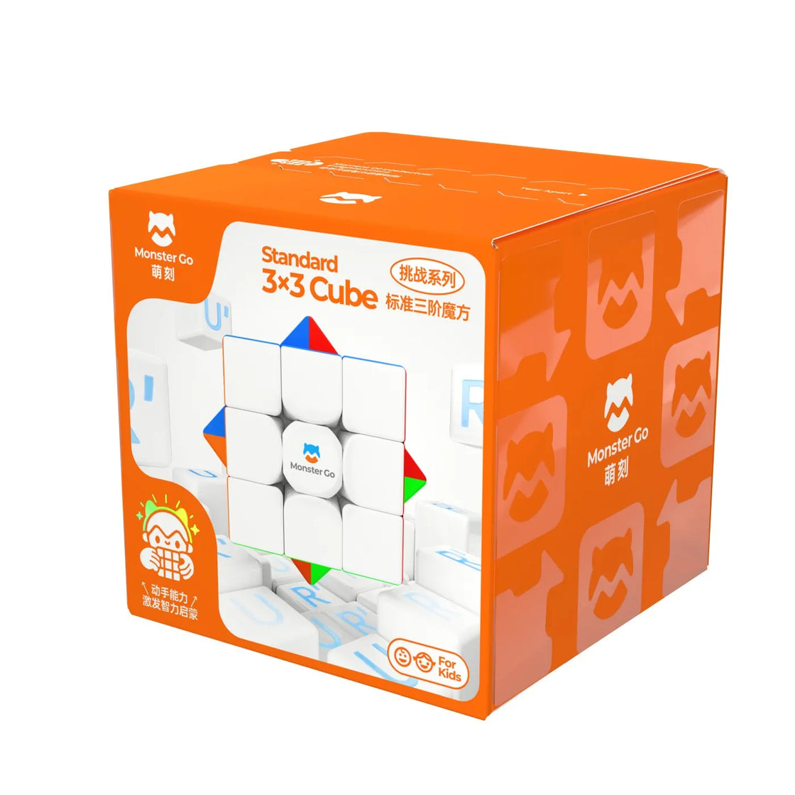 Cub gan monster cub standard 3x3