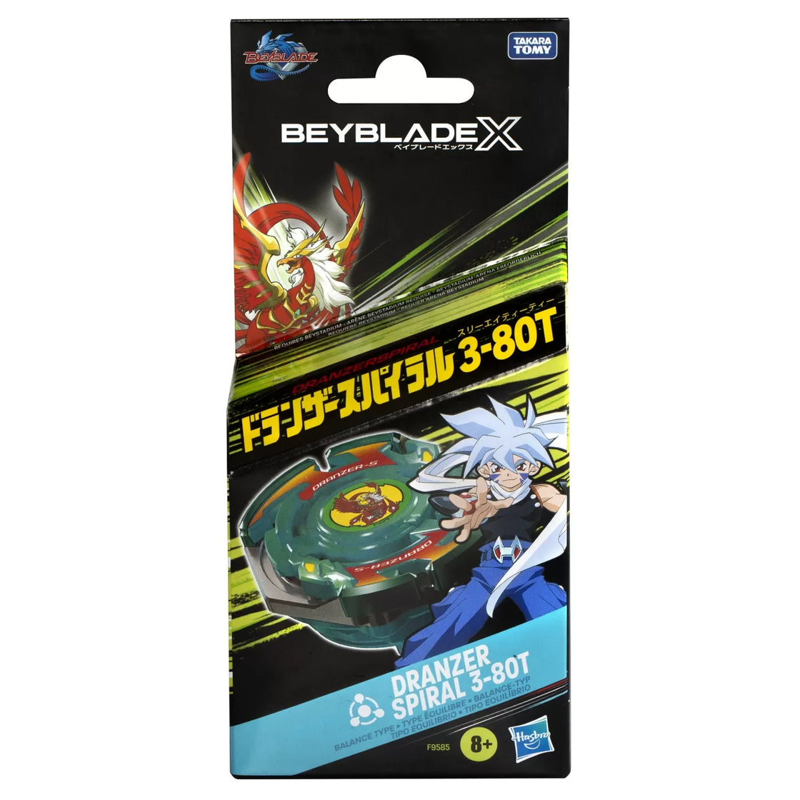 Beyblade x dranzer spirala si lansator