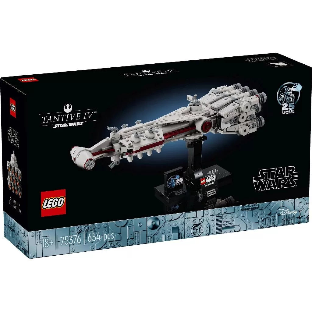 Lego star wars tantive iv™ 75376