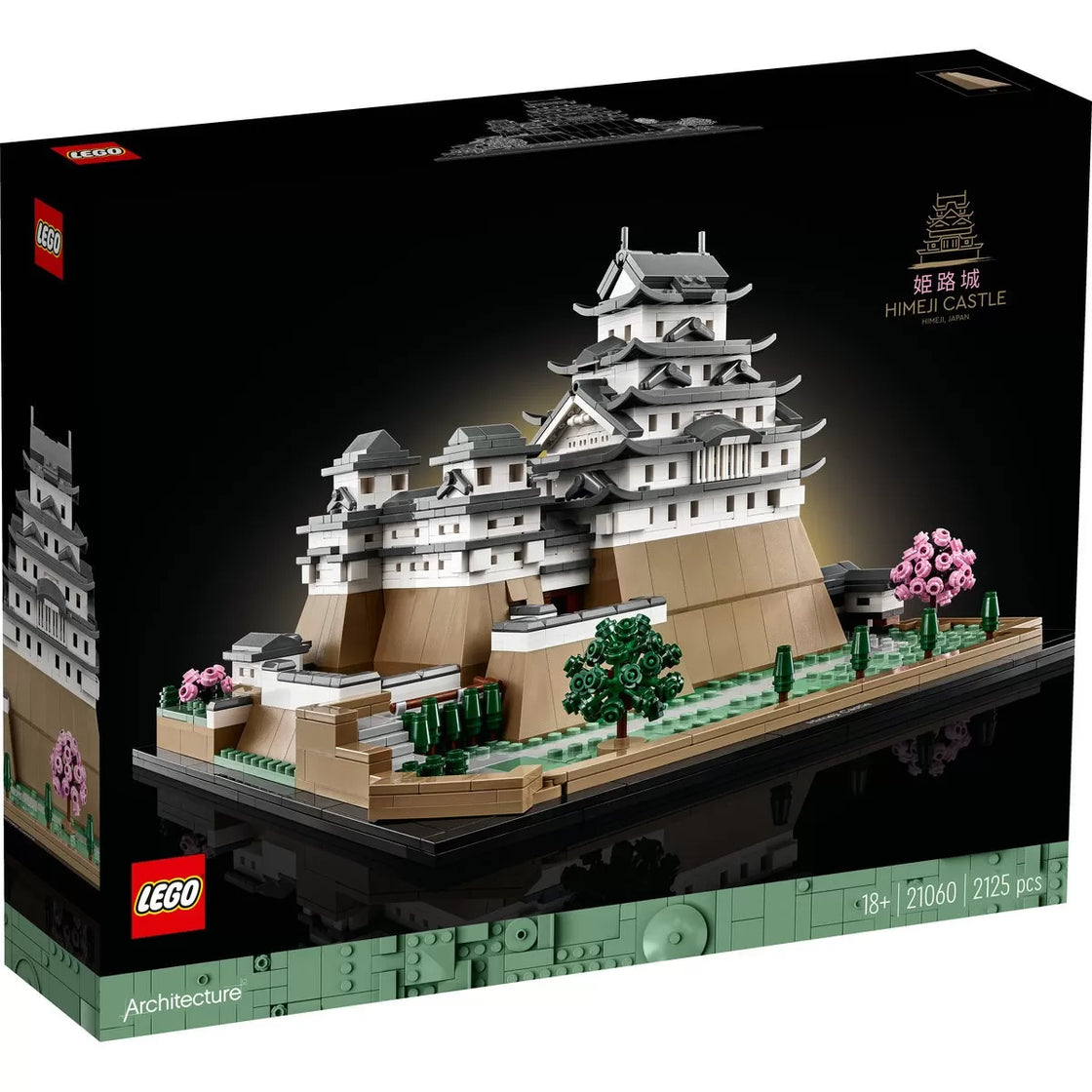 Lego architecture castelul himeji 21060