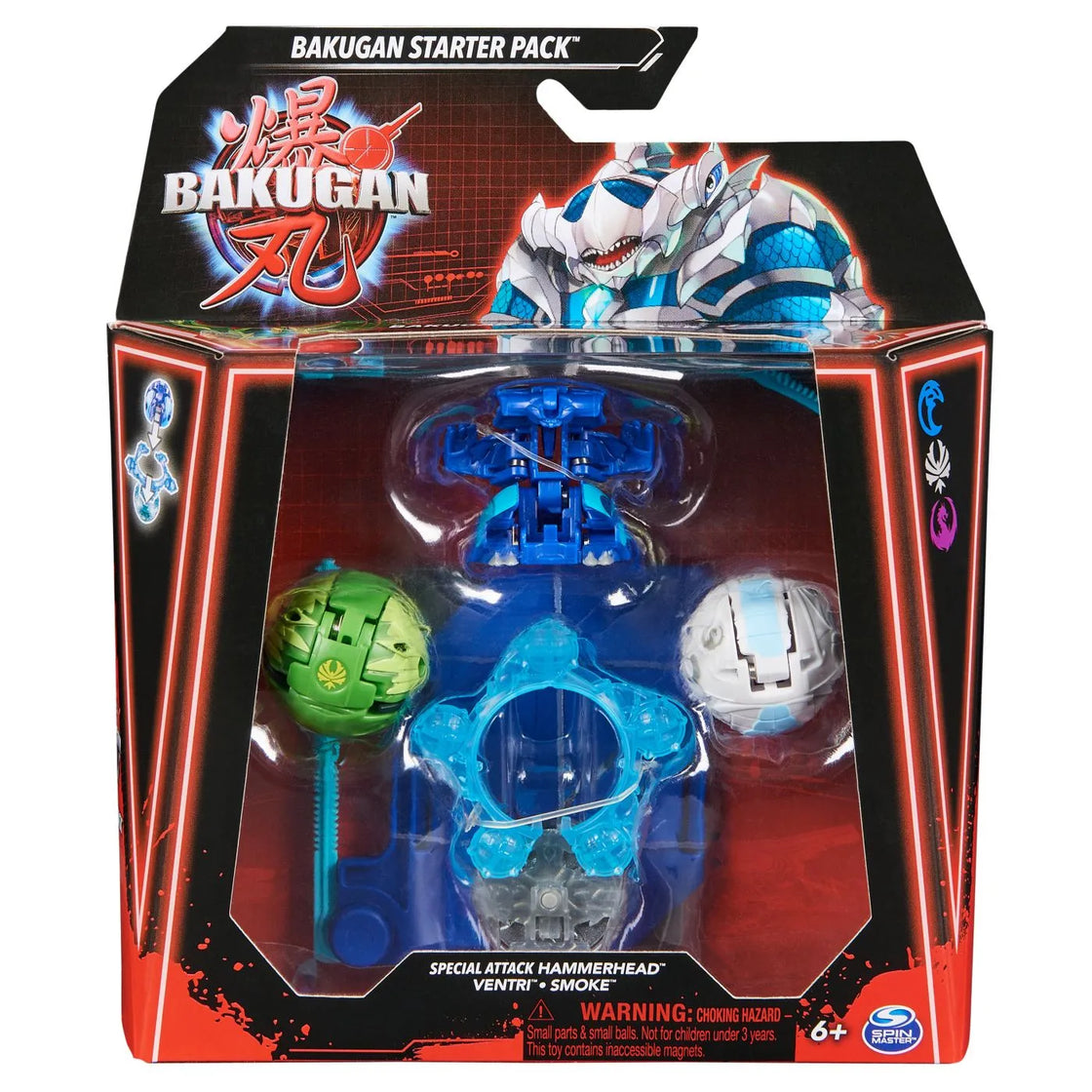 Bakugan starter pack hammerhead ventri smoke