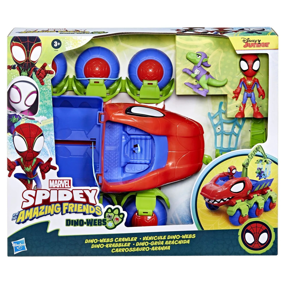 Spidey si prietenii lui uimitori marvel vehicul dino webs crawler