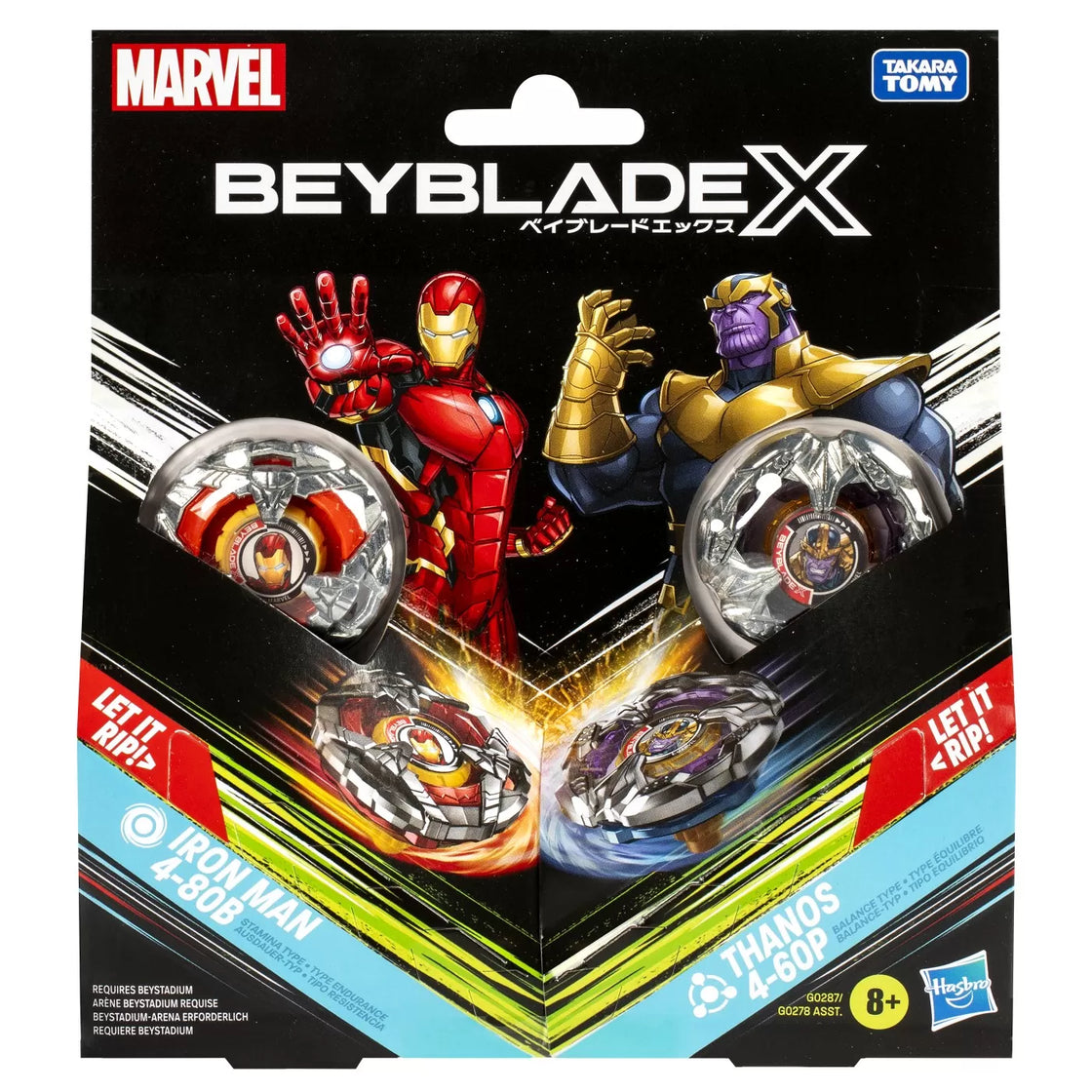Beyblade x marvel set duo iron man 4-80b si thanos 4-60p