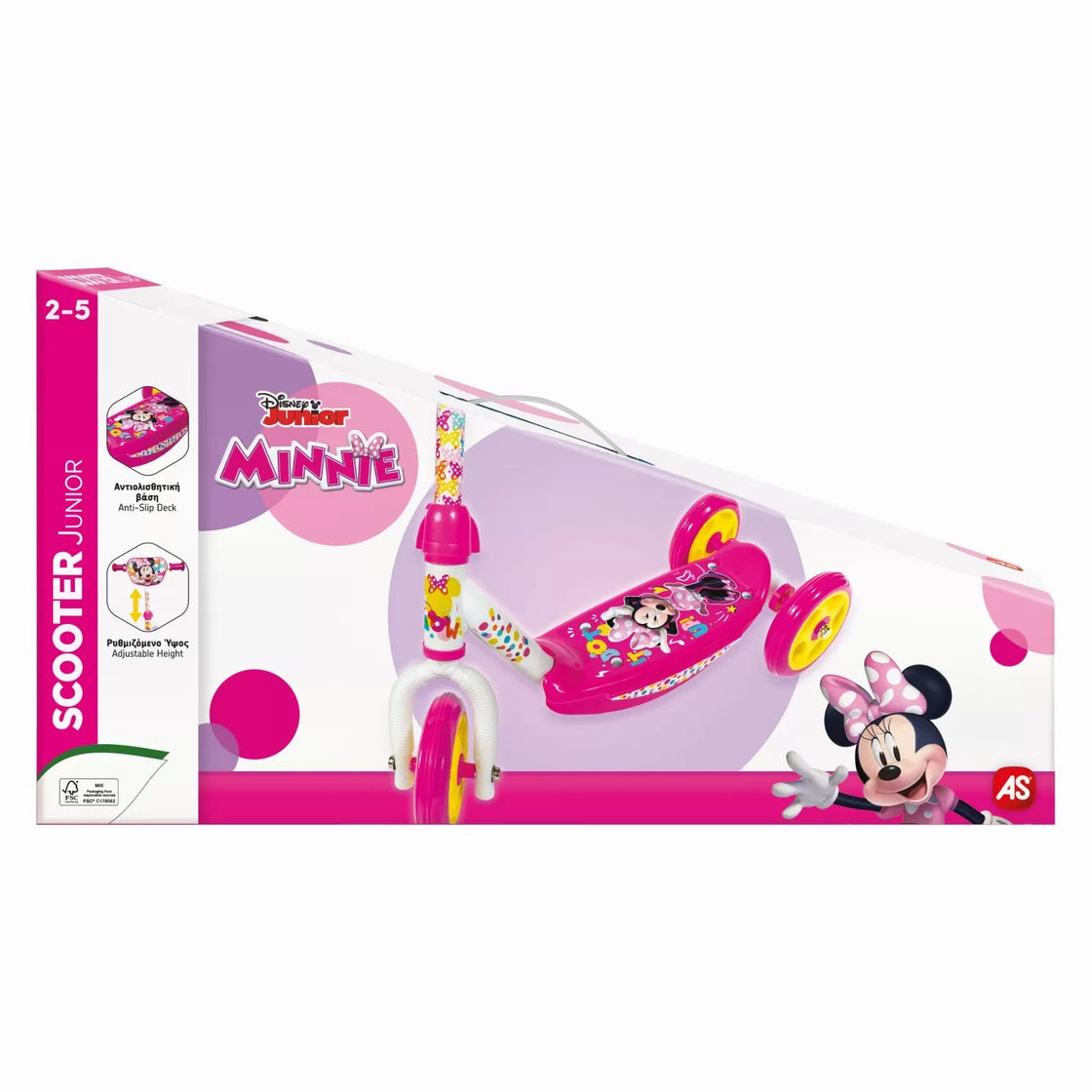 Trotineta cu 3 roti minnie