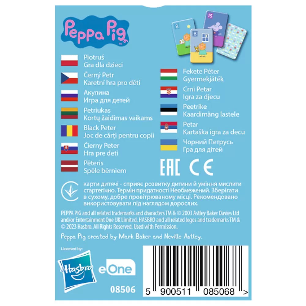 Joc de carti pacalici peppa pig