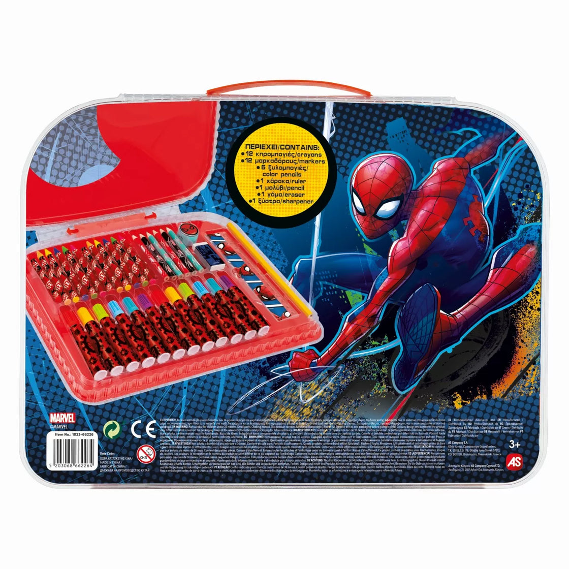 Gentuta pentru desen art case spiderman