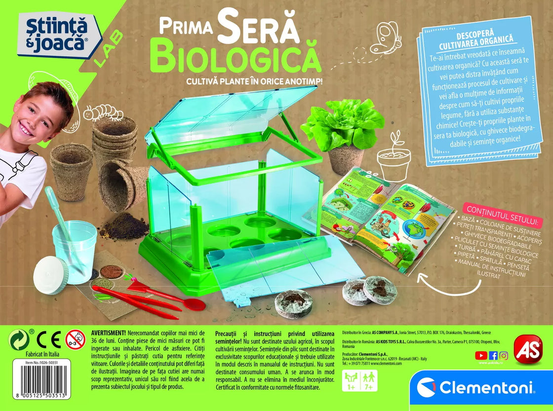 Prima sera biologica stiinta si joaca