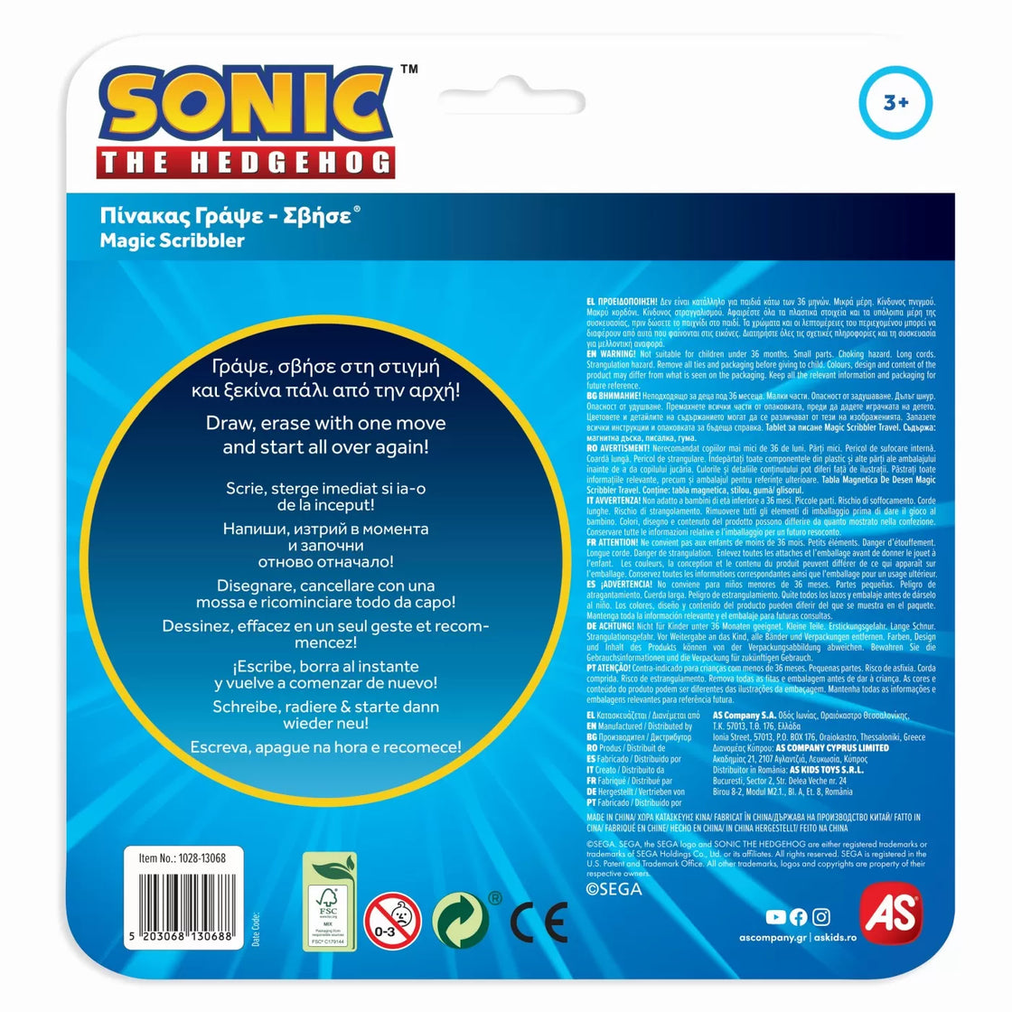 Tabla magnetica de desen sonic the hedgehog