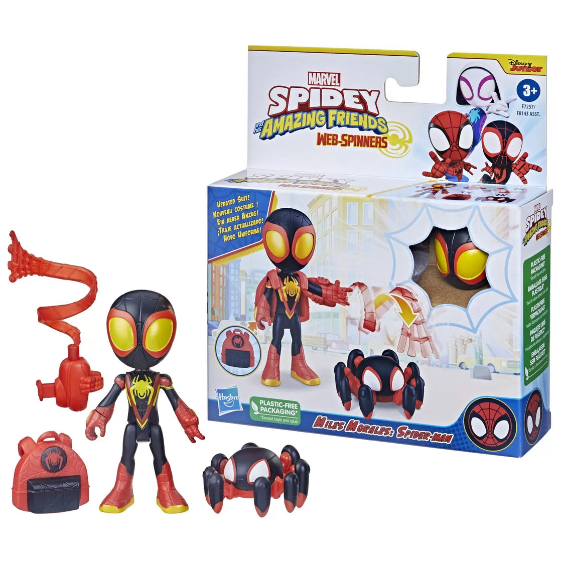 Spidey prietenii extraordinari set figurina miles morales spider man 10cm si accesorii