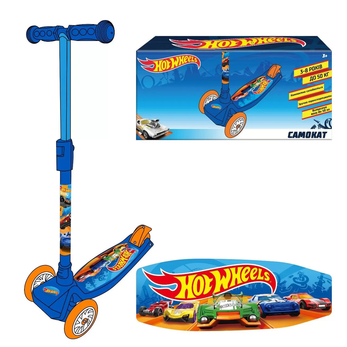 Trotineta cu 3 roti hot wheels