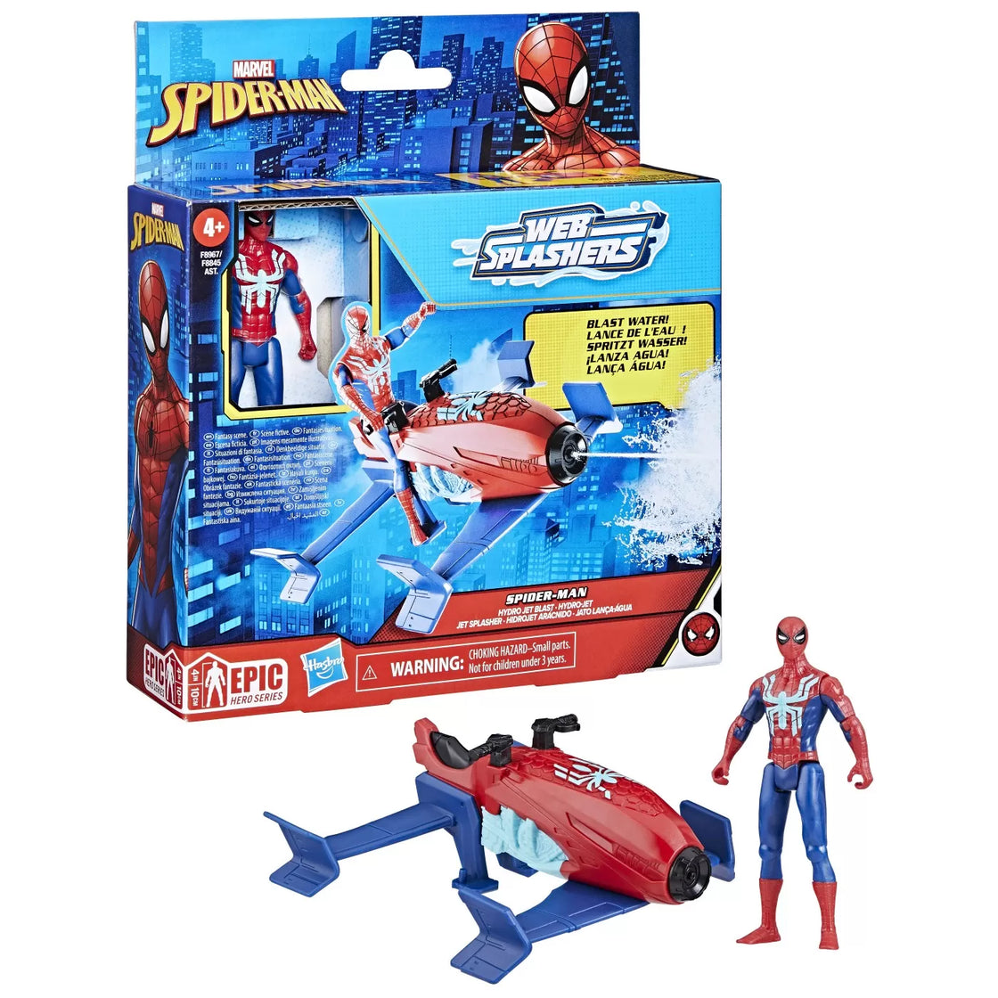 Spiderman set vehicul hydro jet si figurina spider man 10cm