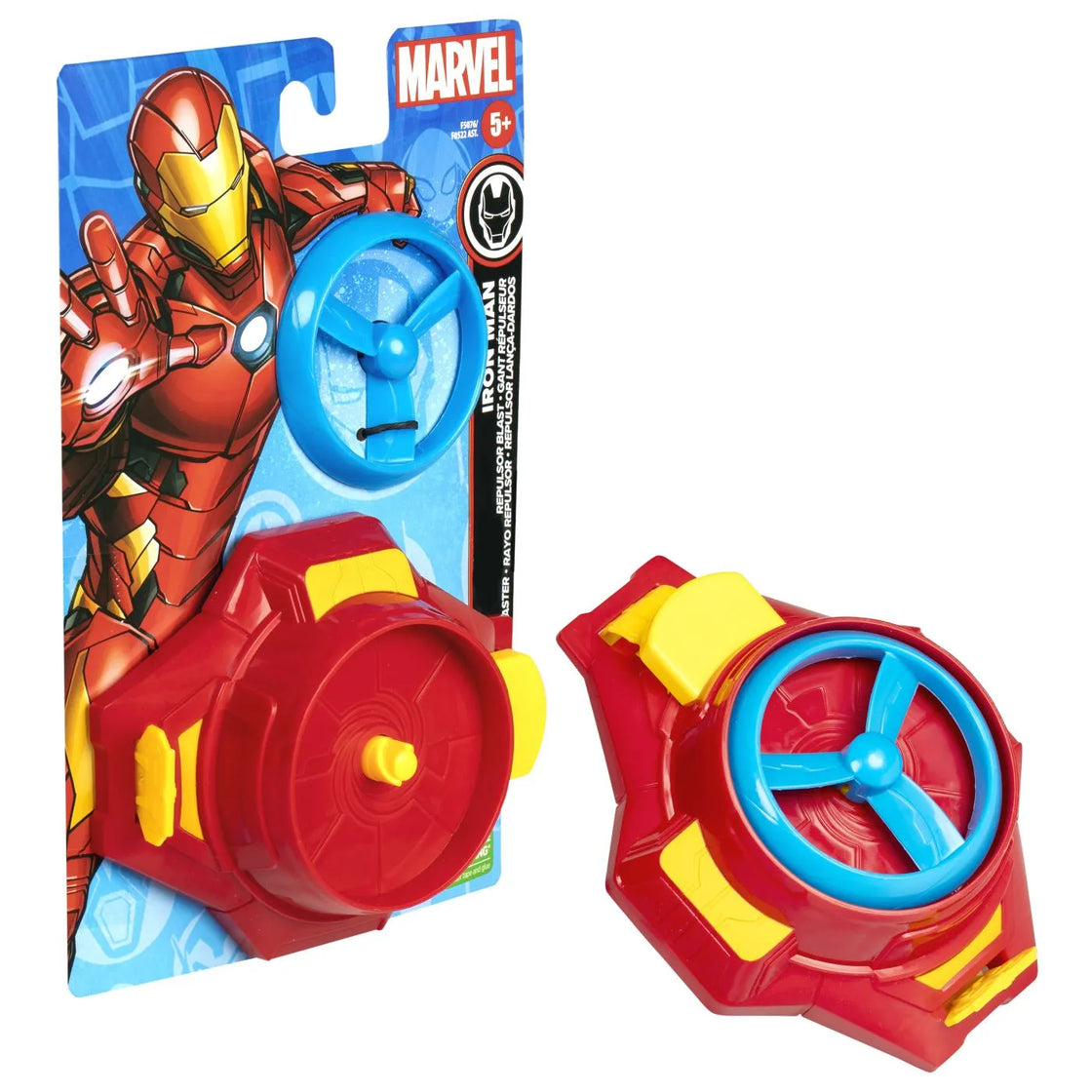 Spiderman marvel arma supererou propulsorul lui iron man