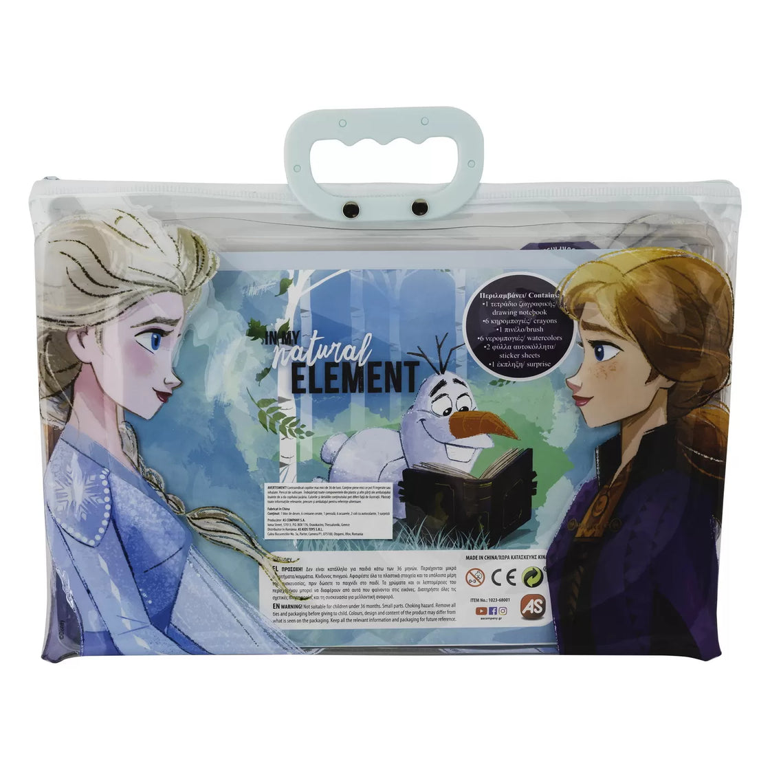 Set desen gentuta de creatie frozen
