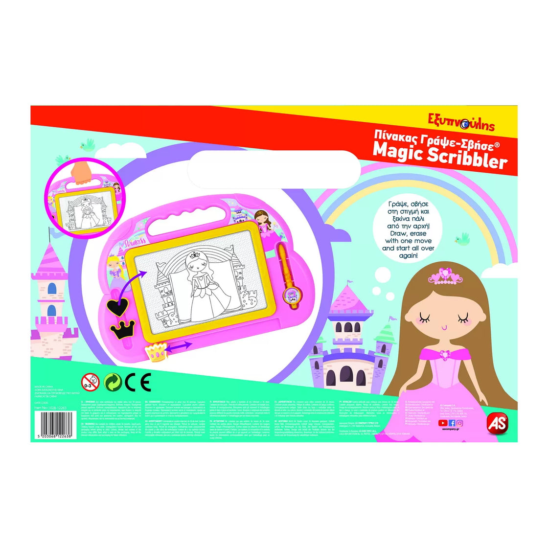 Tabla magnetica magic scribbler baby princess