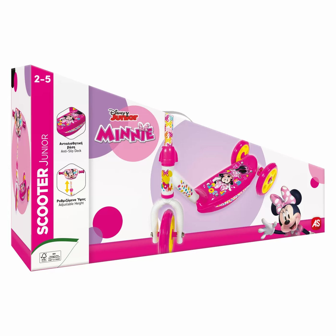 Trotineta cu 3 roti minnie