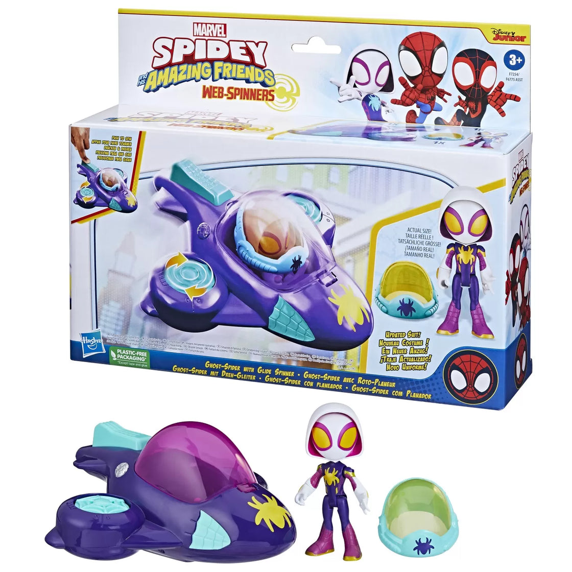 Spidey prietenii extraordinari set masinuta si figurina ghost spider