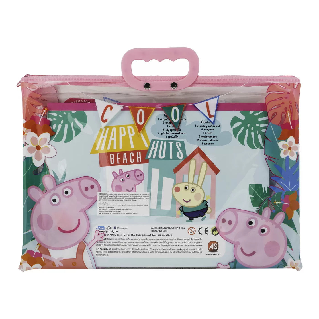 Set desen gentuta de creatie peppa pig