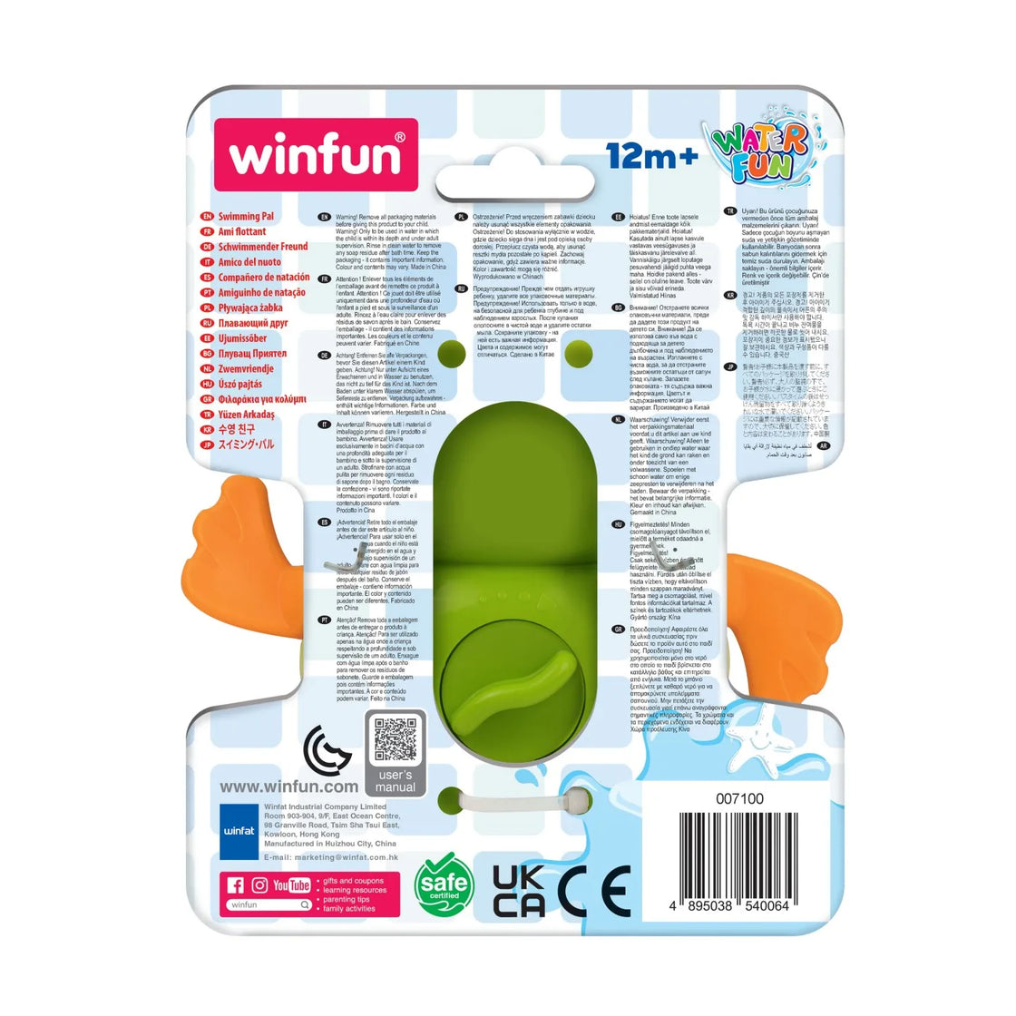 Winfun jucarie de baie broscuta inotatoare