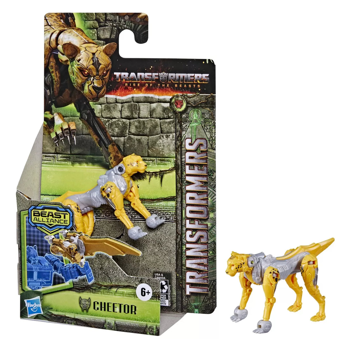 Transformers 7 beast alliance figurina cheetor 7.5cm