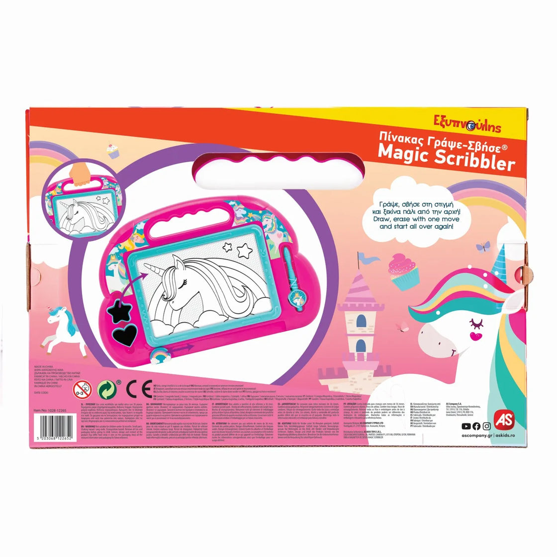 Tabla magnetica de desen magic scribbler fantasy dreams