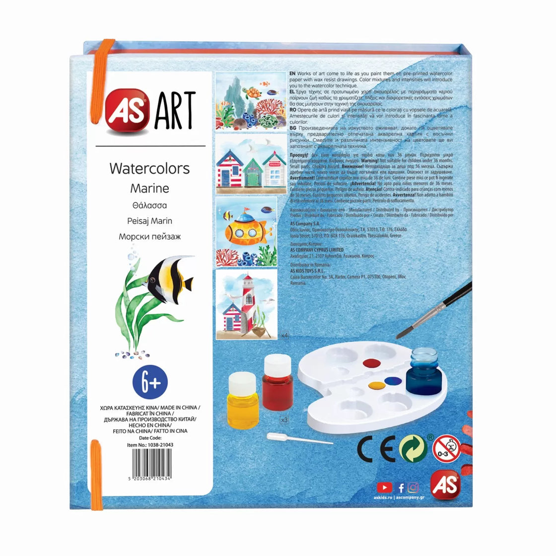 Set desen as art acuarela peisaj marin