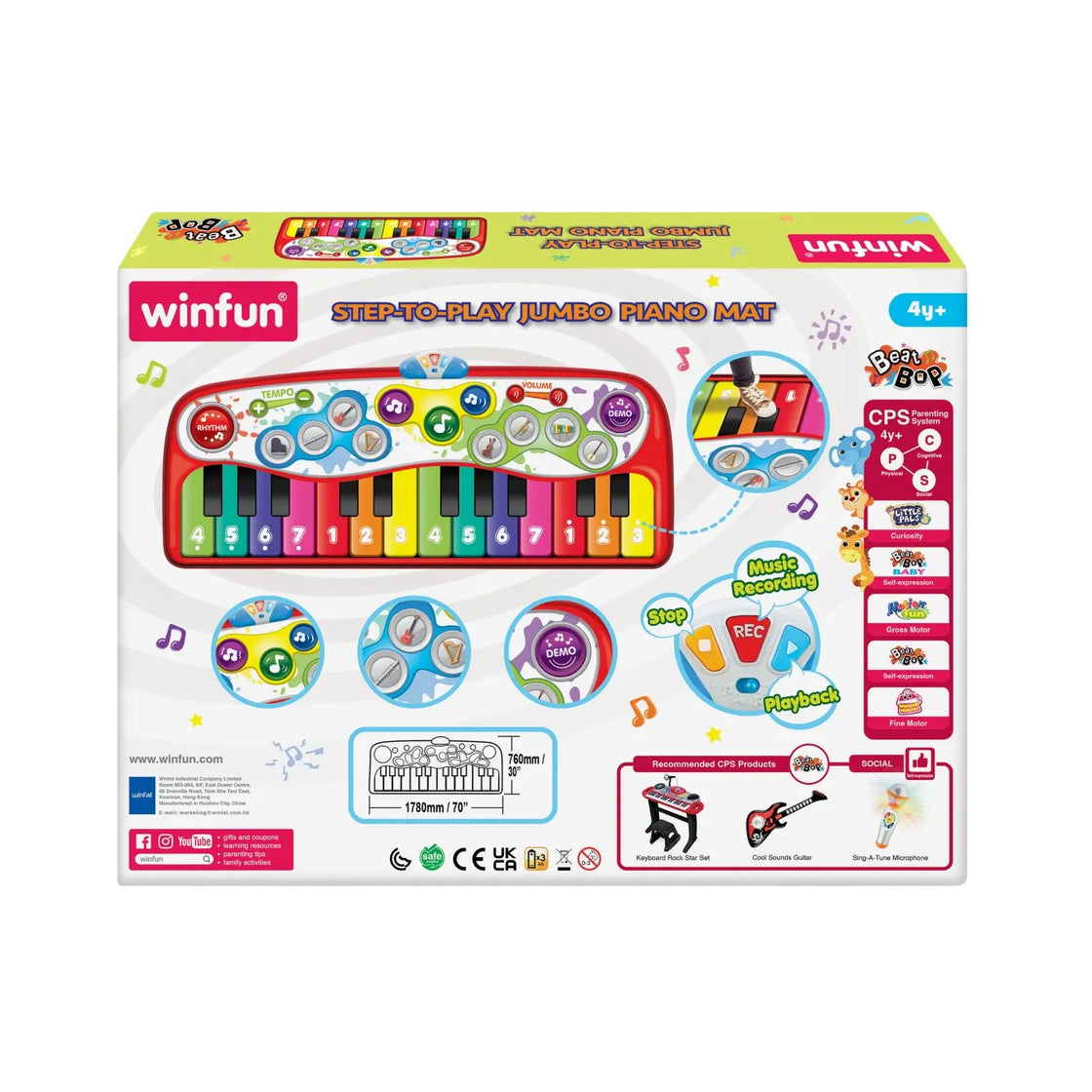 Winfun covoras pian