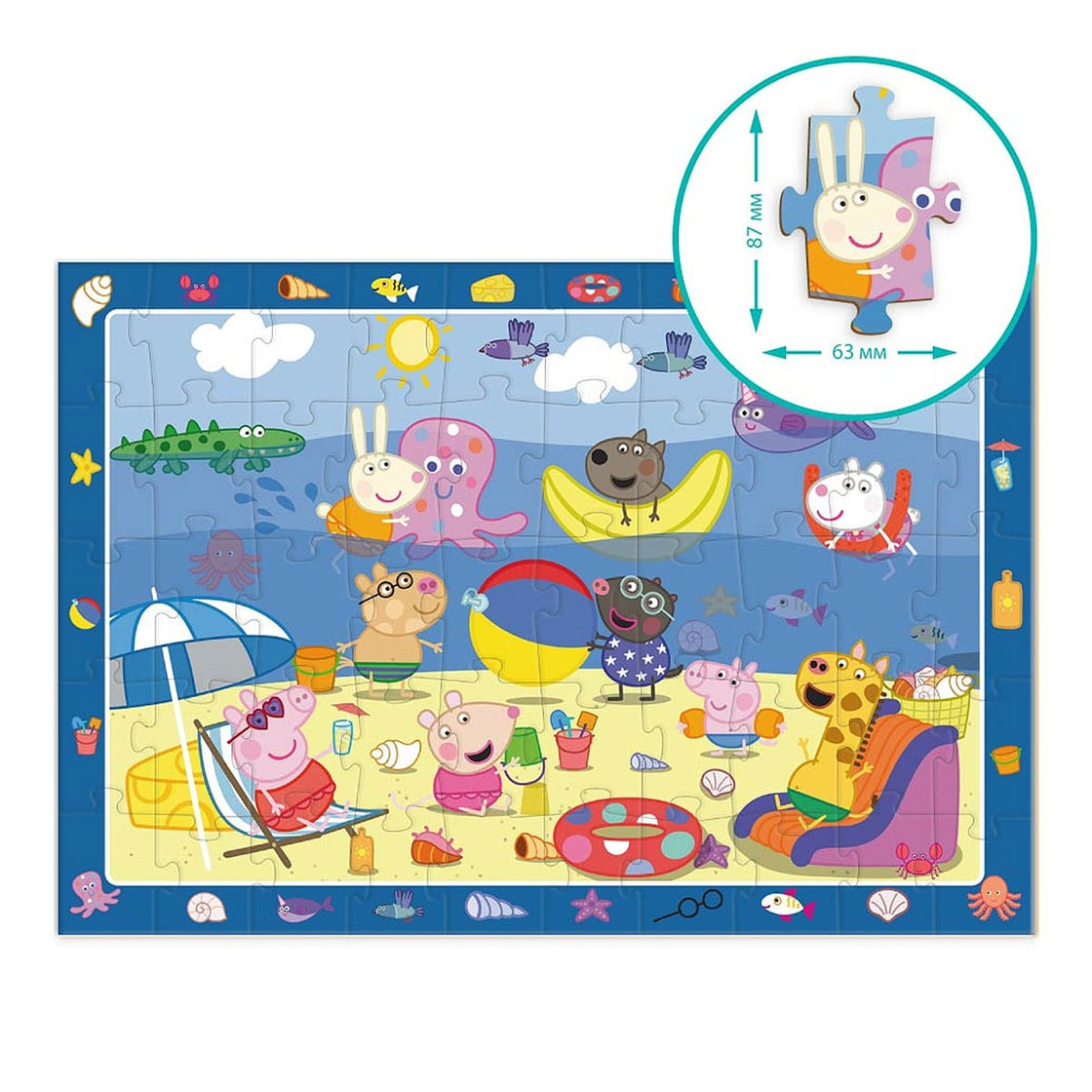 Puzzle de observare Peppa Pig, Vacanta de vara, 50 piese