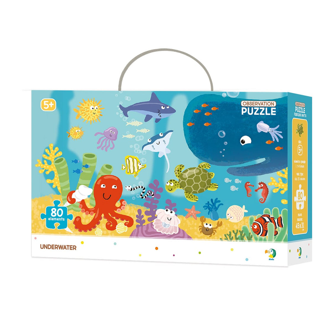 Puzzle de observare, Animale marine, 80 piese