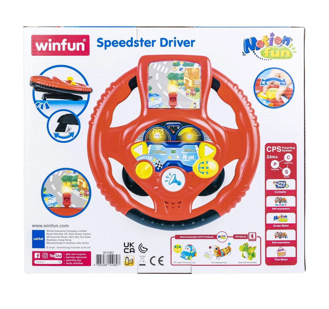 Winfun volan cu sunete si lumini