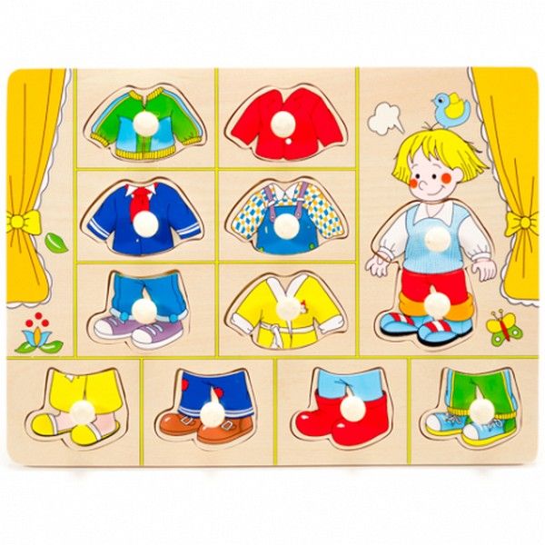 Set imbracaminte baieti