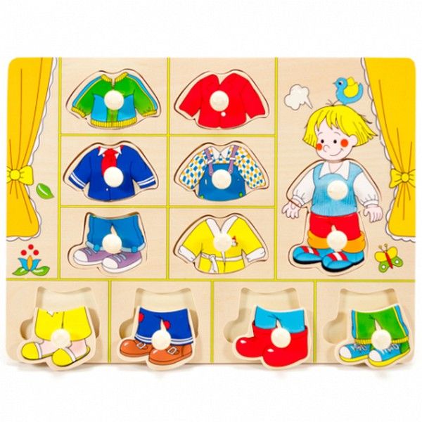 Set imbracaminte baieti